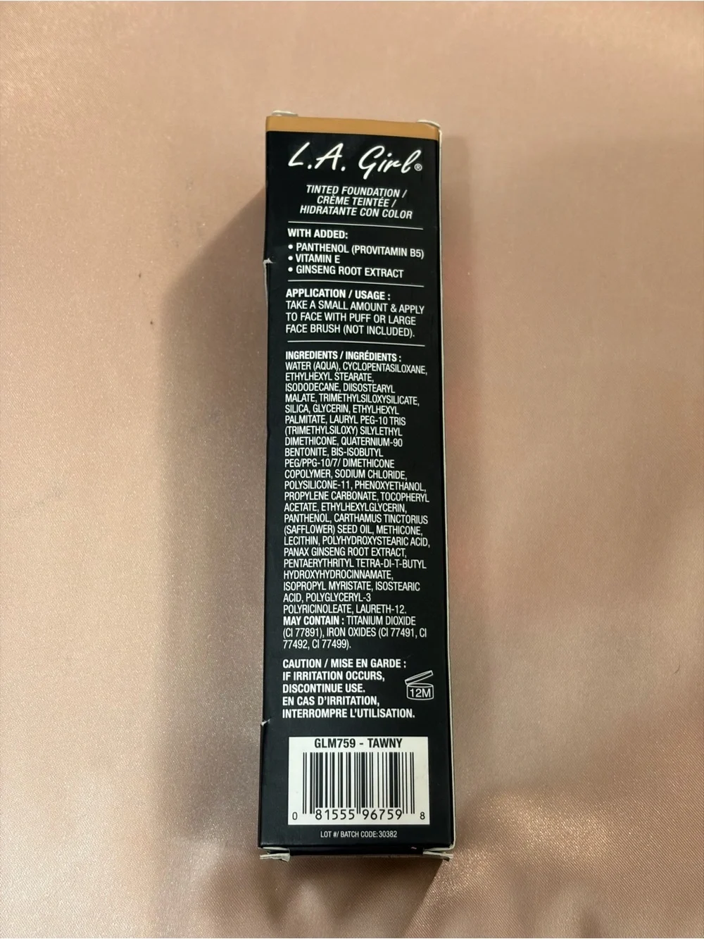 Tinted Foundation - Sheer to Medium Coverage (Beige)